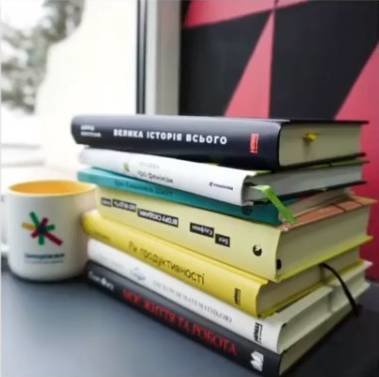 Що читає наша команда