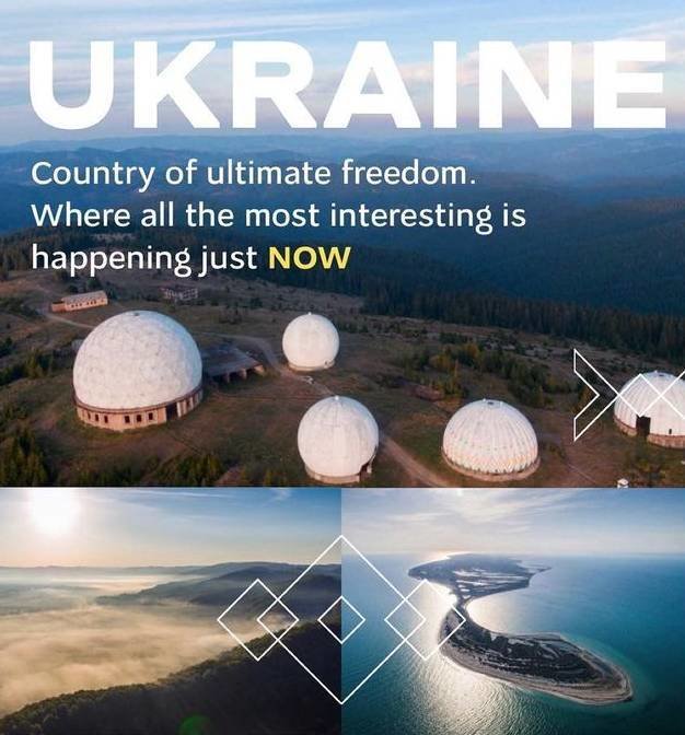 Новий сайт про Україну для іноземної аудиторії