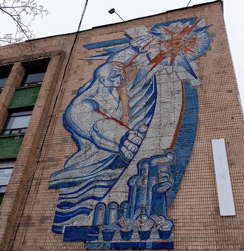 Мозаїки Запоріжжя