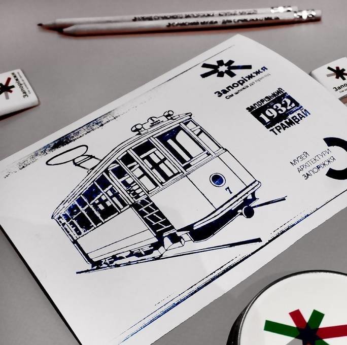 Музей архітектури Запоріжжя