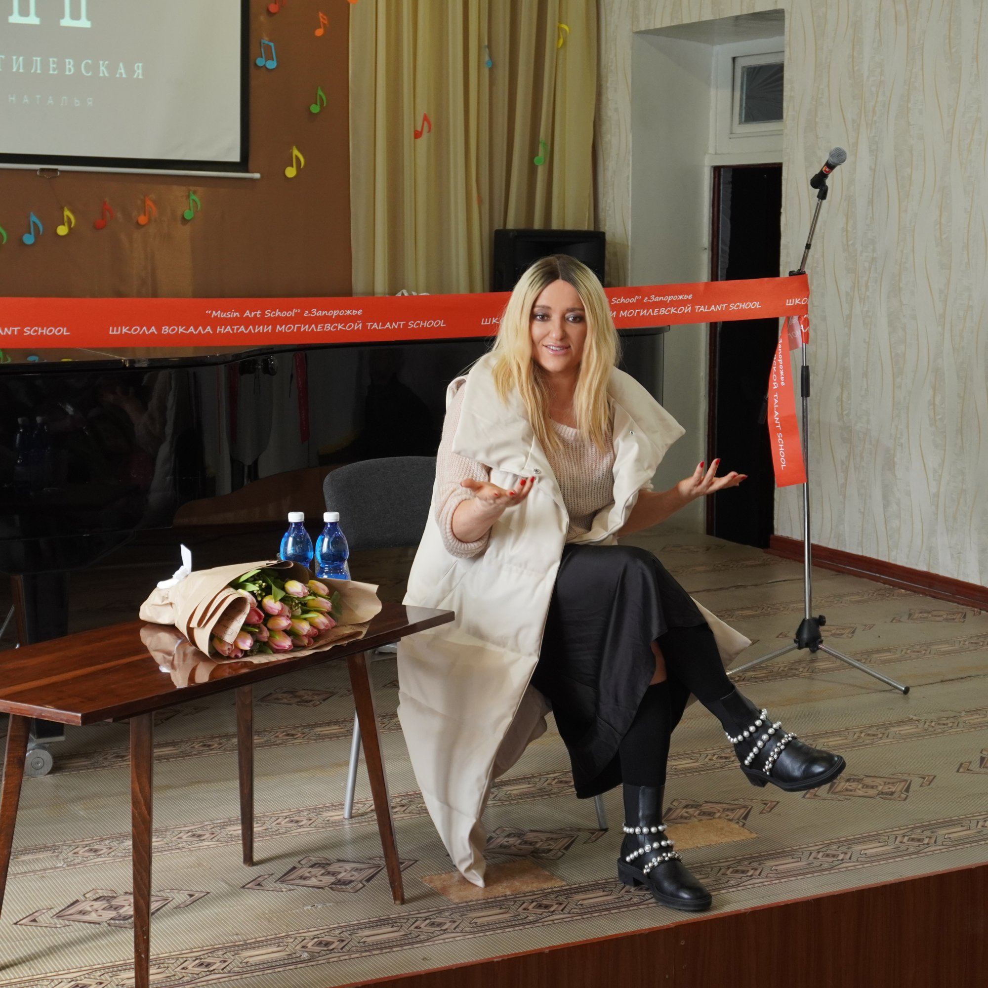 Відкриття талант-школи Наталії Могилевської у Запоріжжі