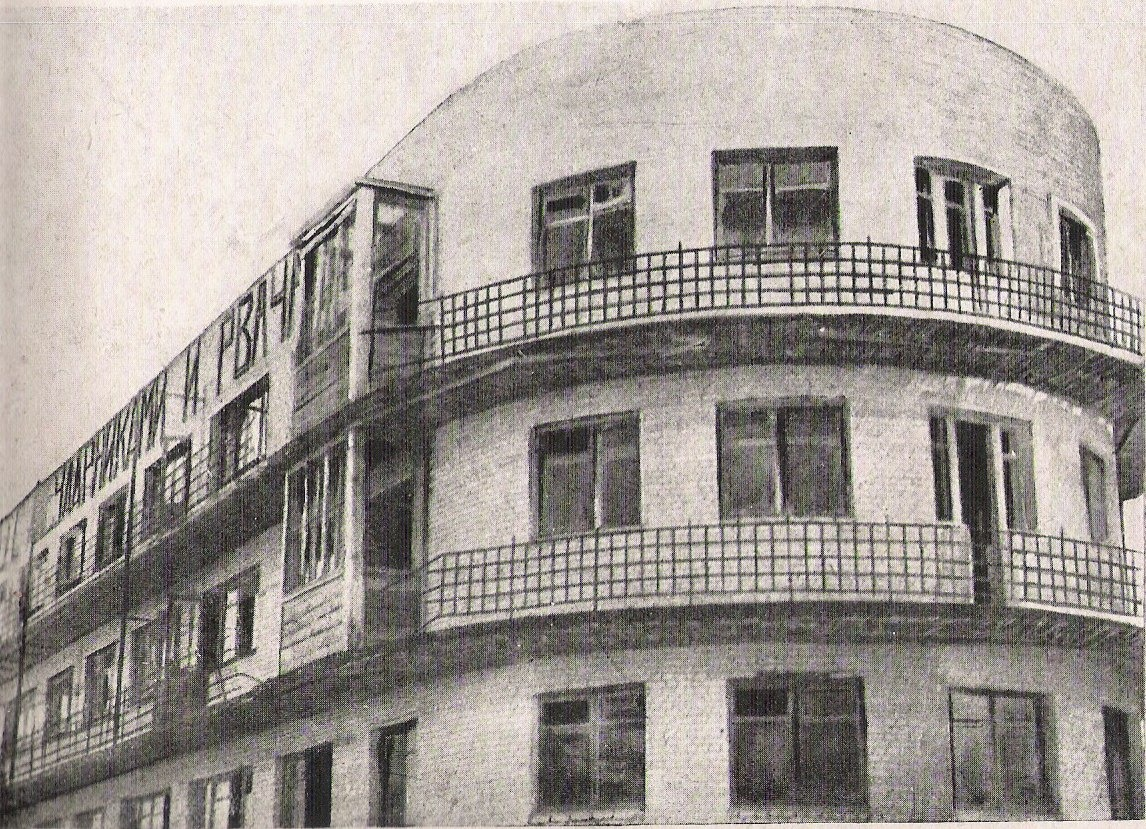 Музей архітектури. Дім-корабель