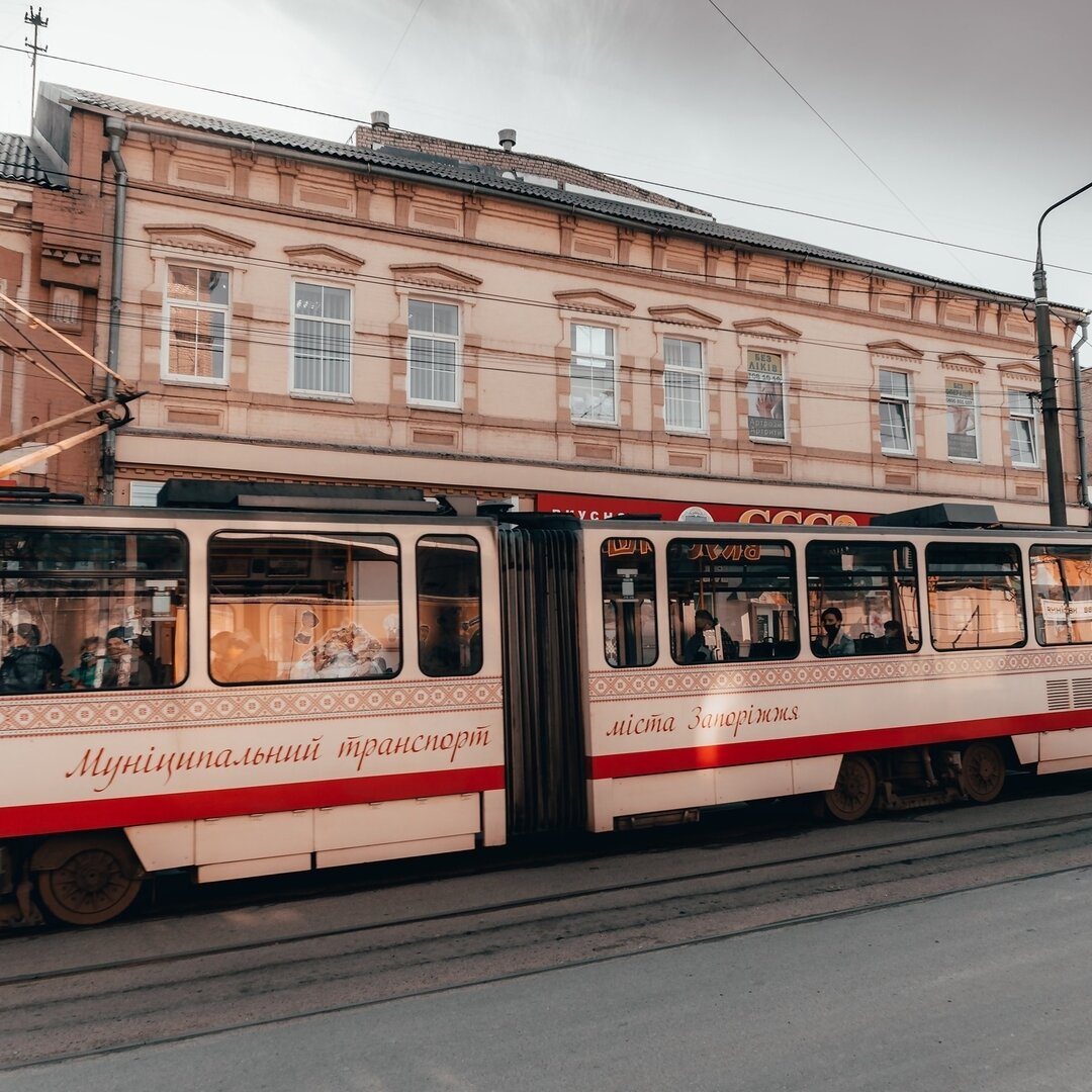 Екскурсія однією вулицею