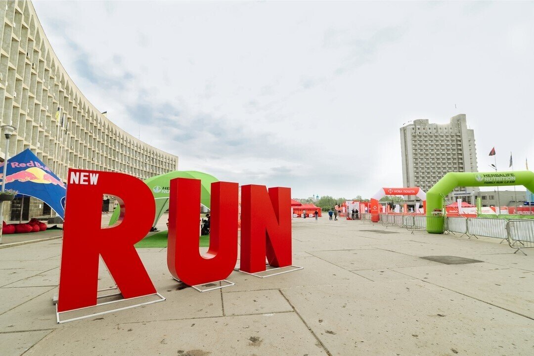 Нова Пошта Марафон Запоріжжя