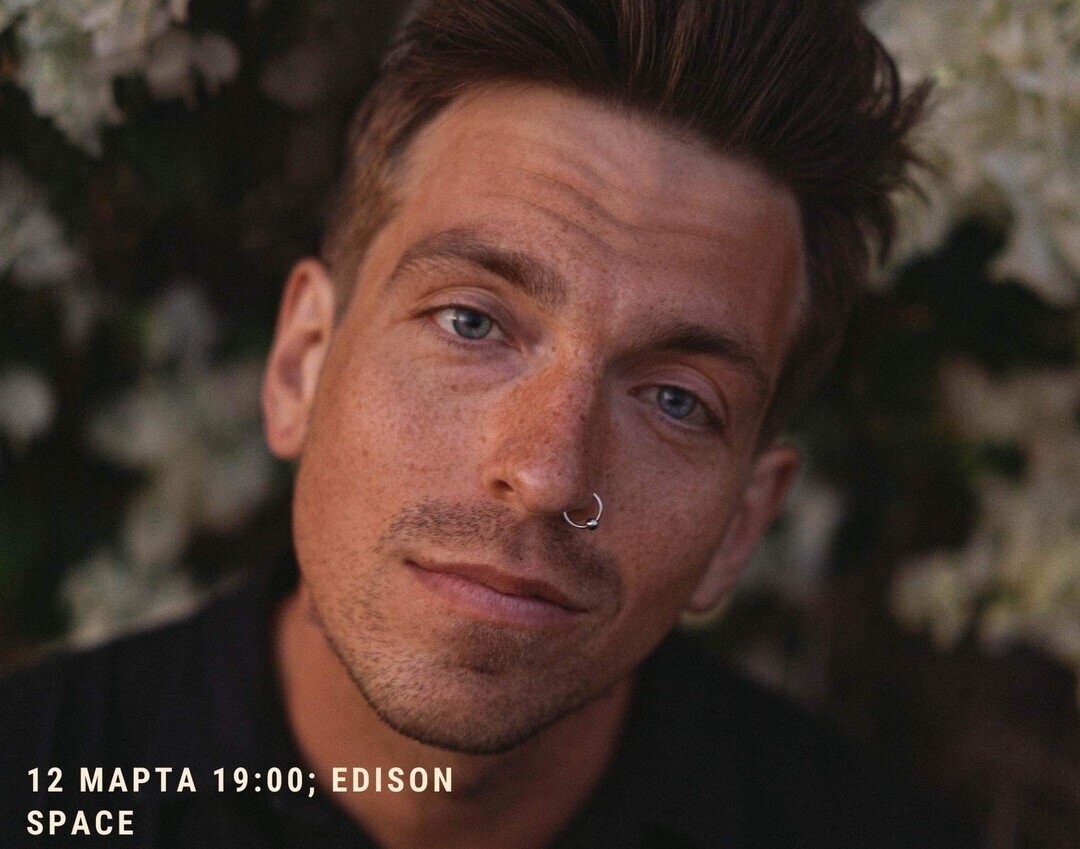 Євген Соя у Запоріжжі