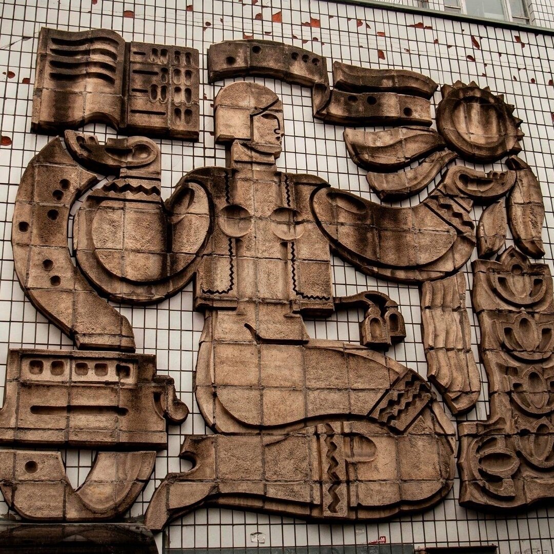 Мозаїки Запоріжжя