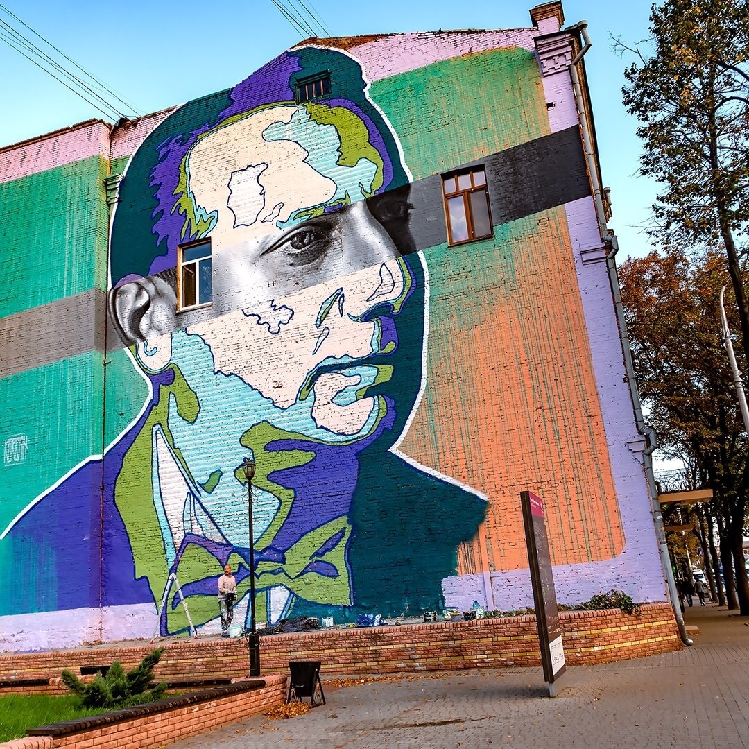 Як проводили дозвілля в Олександровську?