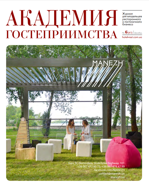 Запоріжжя стане серцем фестивалів країни