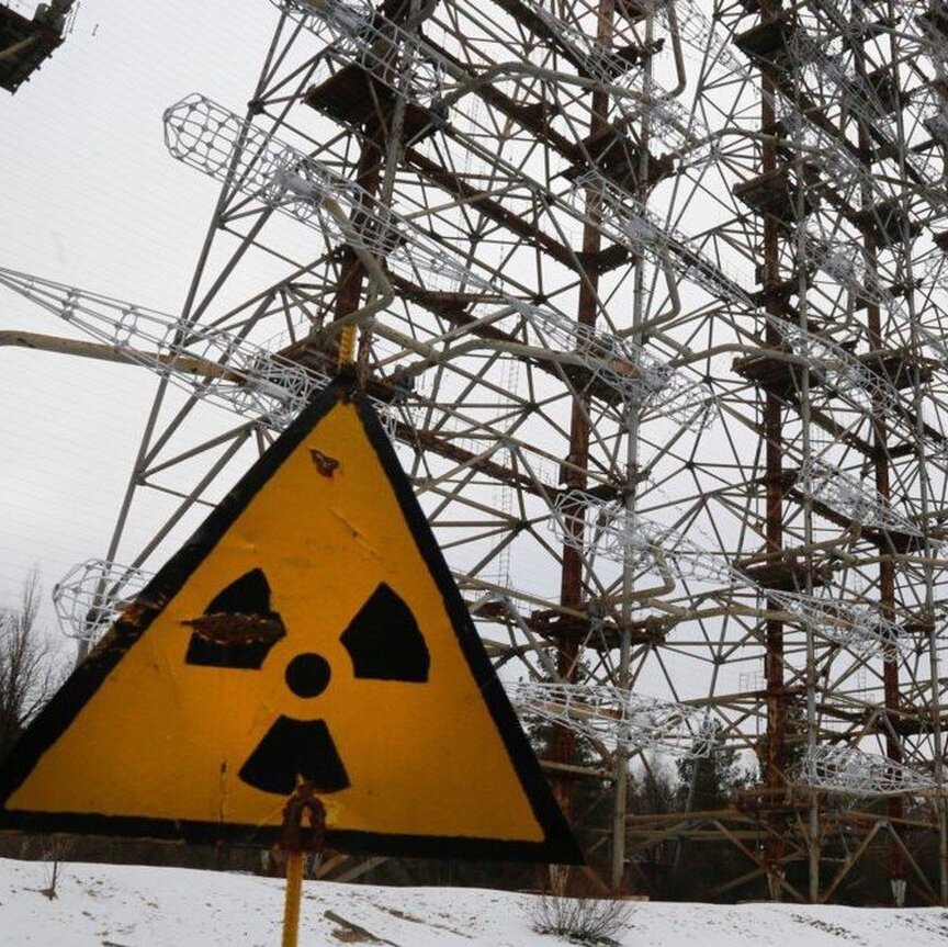 День Чорнобильської трагедії