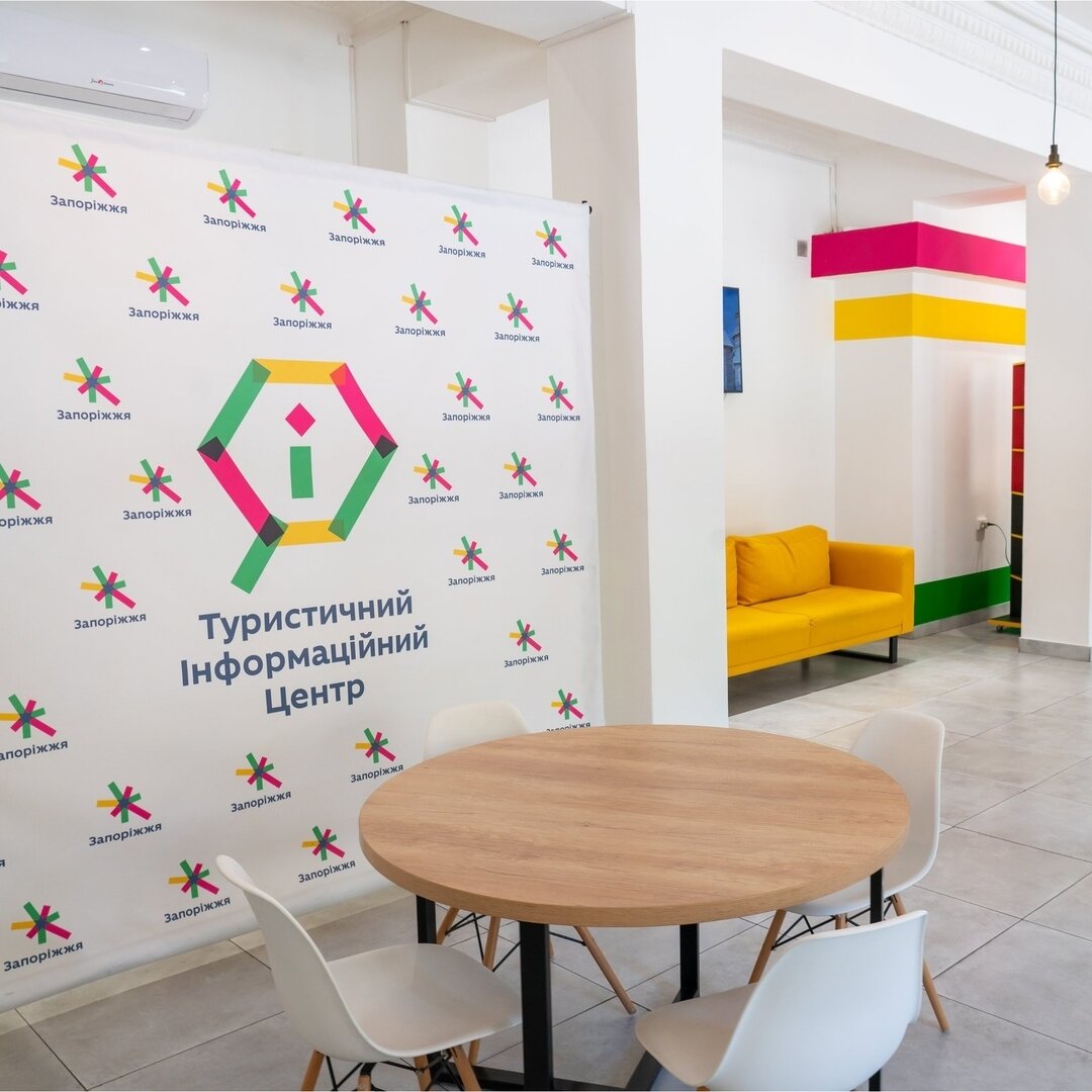 ТІЦ працює у звичному режимі