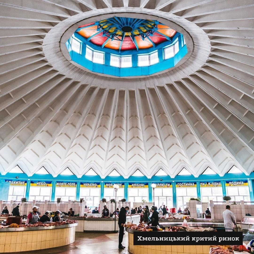 Кращі ринки України
