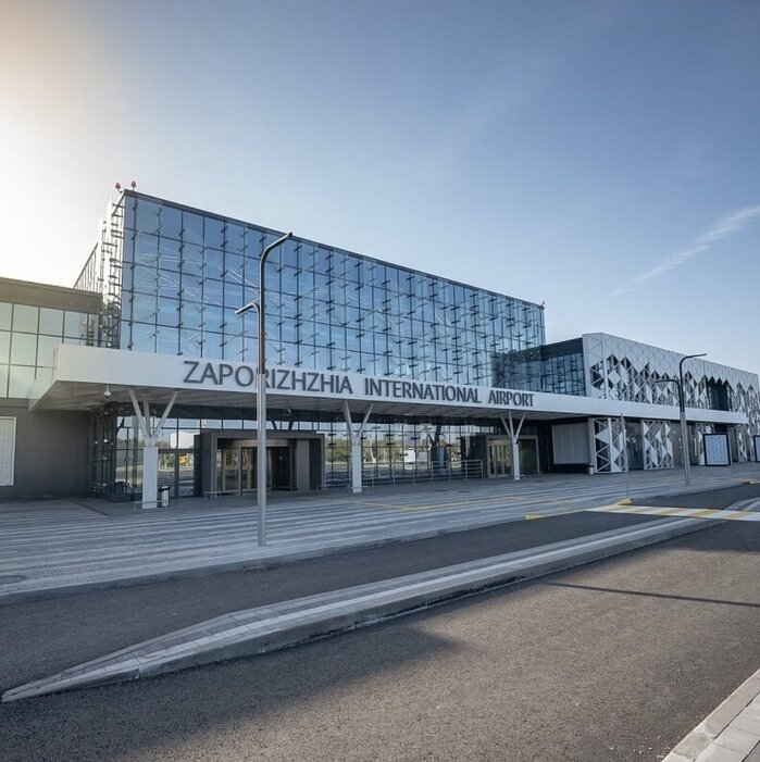 Запорізький аеропорт