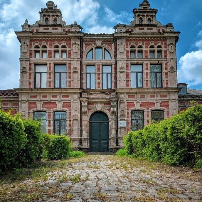 Ідеї відпочинку на вікенд