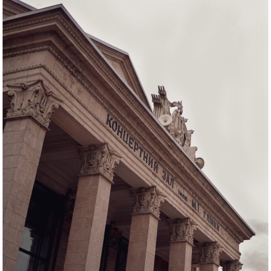 Місто в деталях