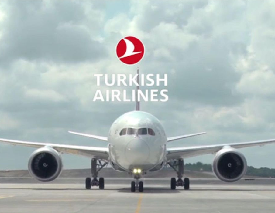 Спеціальні пропозиції. Turkish Airlines