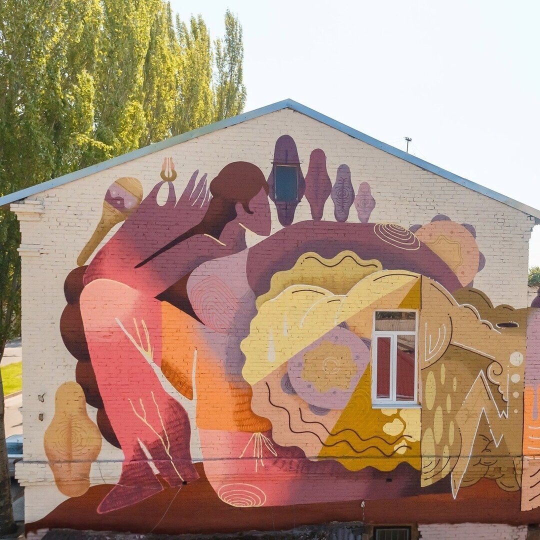 Екскурсія однією вулицею