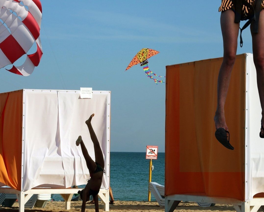 Гарні новини за тиждень