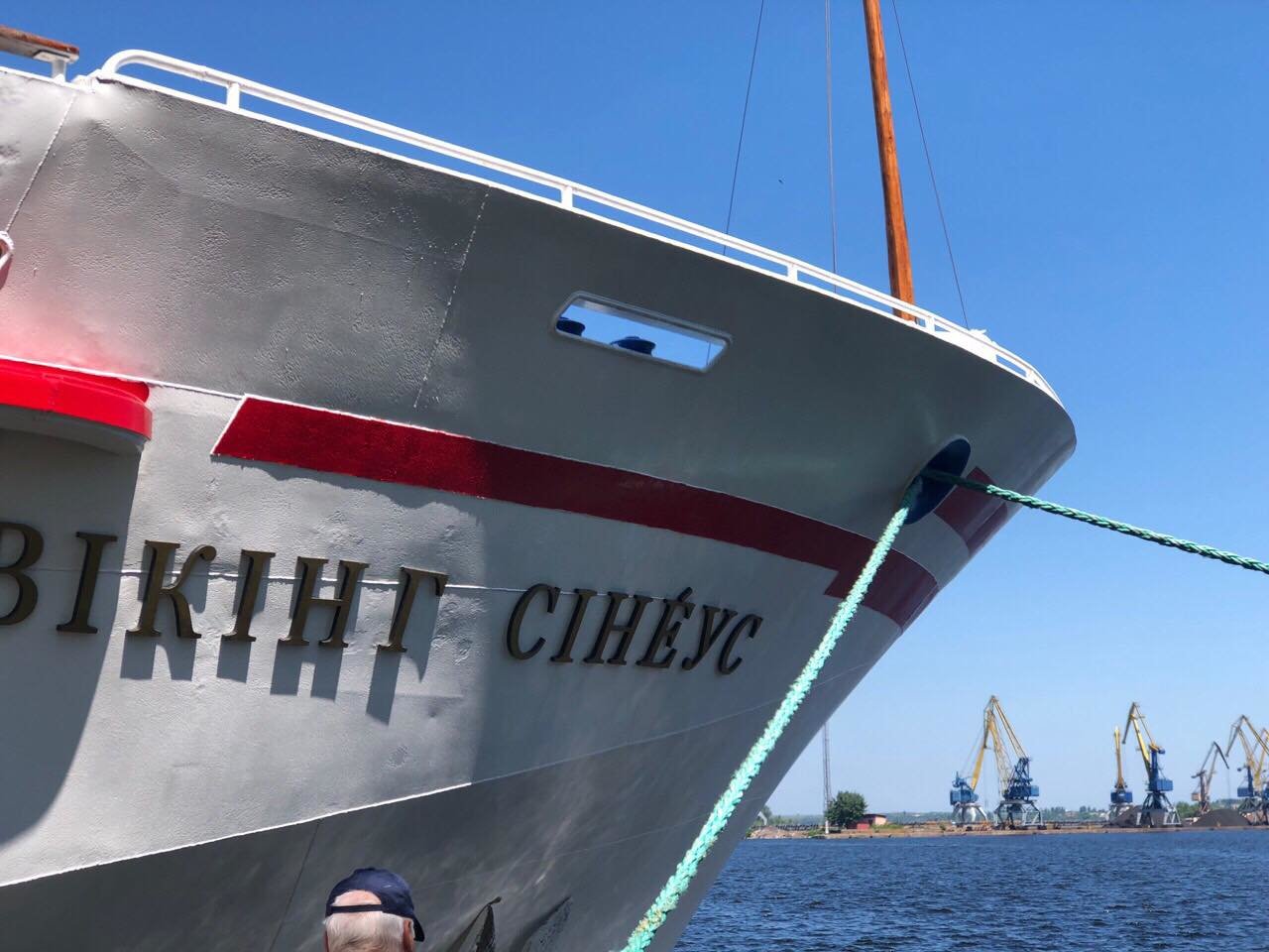До Запоріжжя зайшов круїзний теплохід “Вікінг Сінеус”