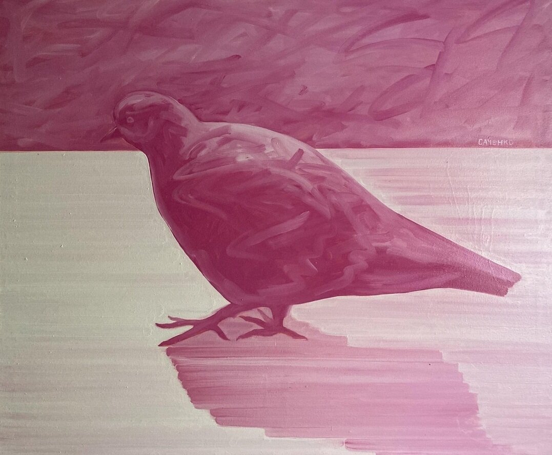 Анонс. Виставка Андрія Саченка