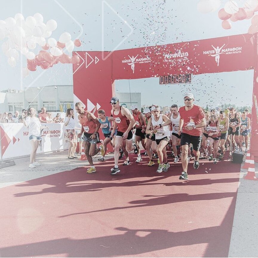 Марафон "Run Ukraine"