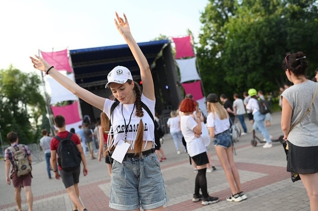 День молоді Запоріжжя