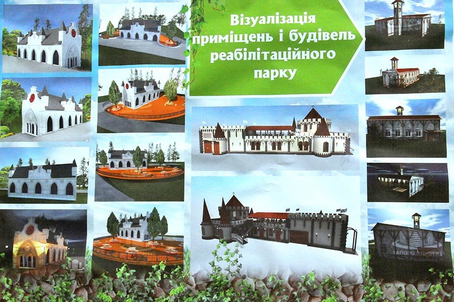 На Хортиці з'явиться унікальний парк