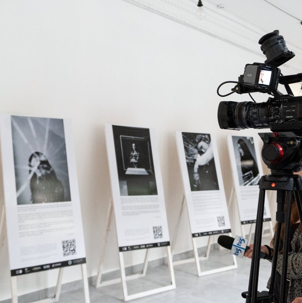 Відкриття виставки "Небезмежність"