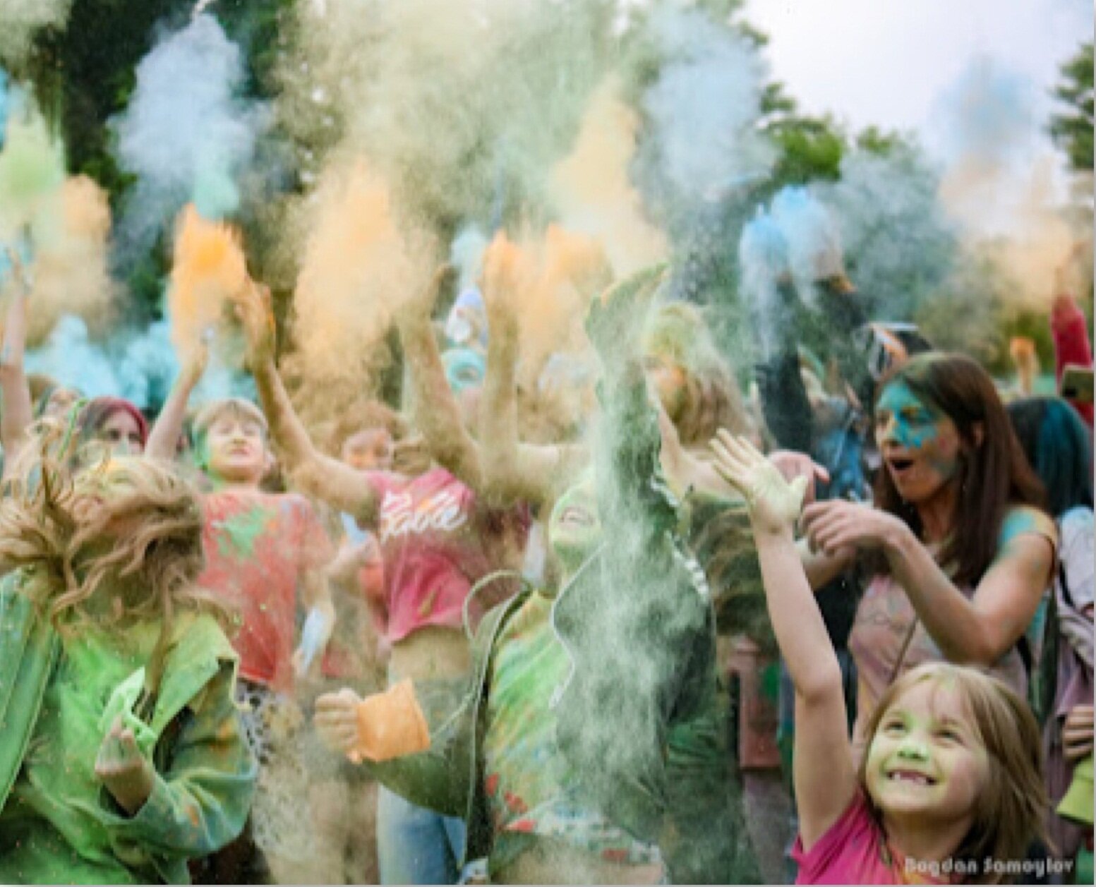 Розваги та активності на вікенд