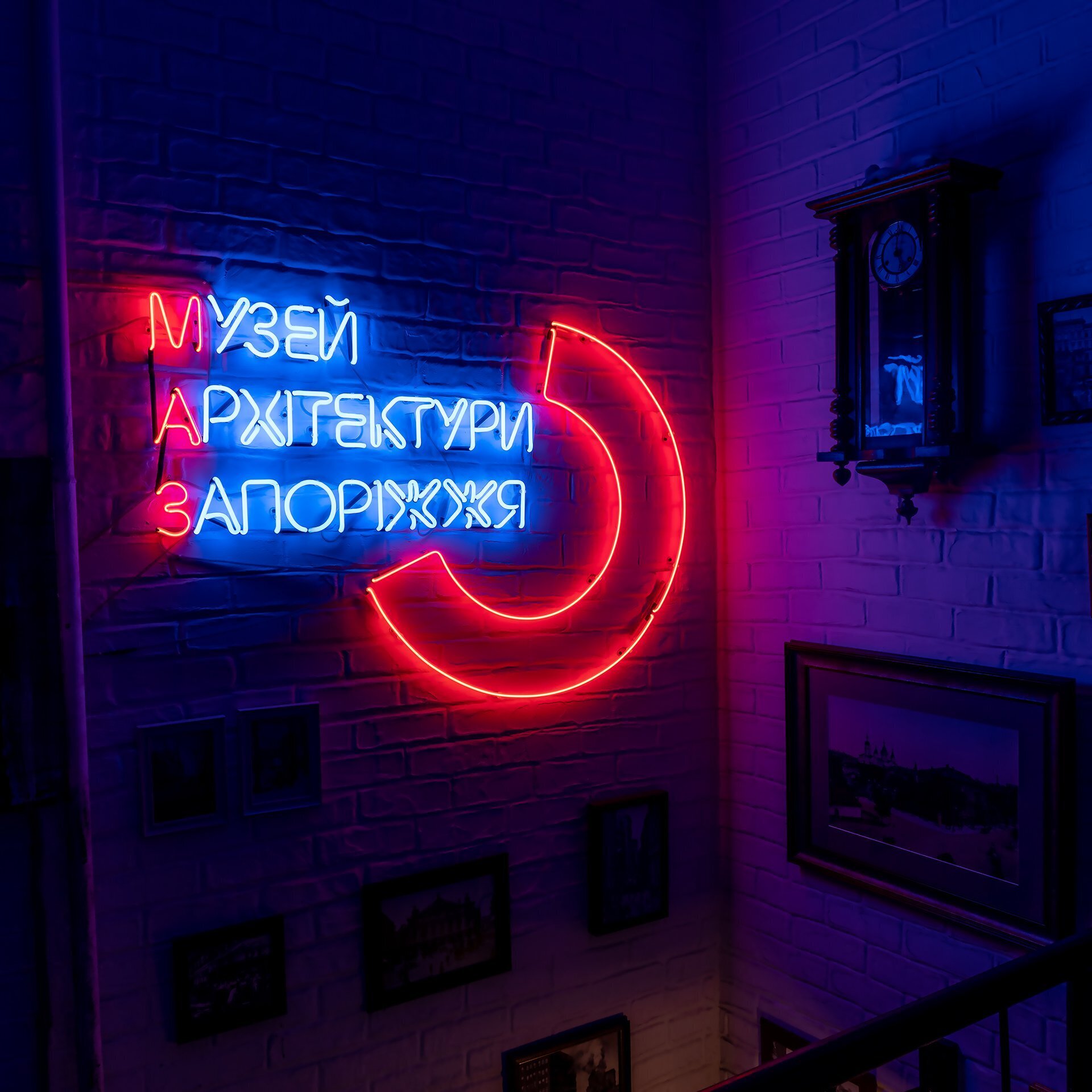 Музей архітектури Запоріжжя тимчасово не працює!