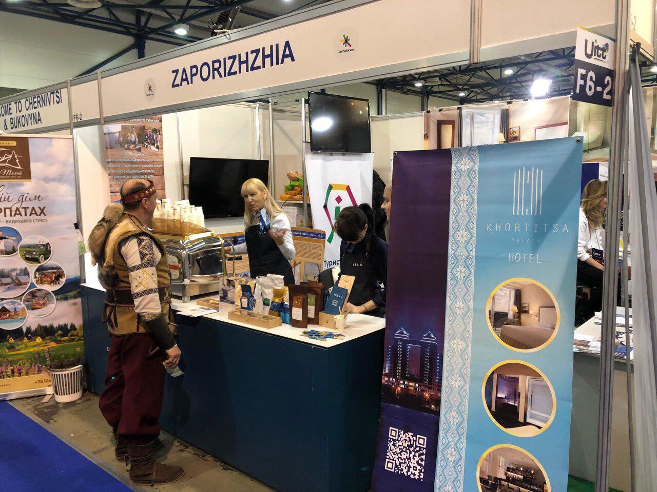Запорізькі бізнесмени отримали можливість бути представленими на міжнародній виставці