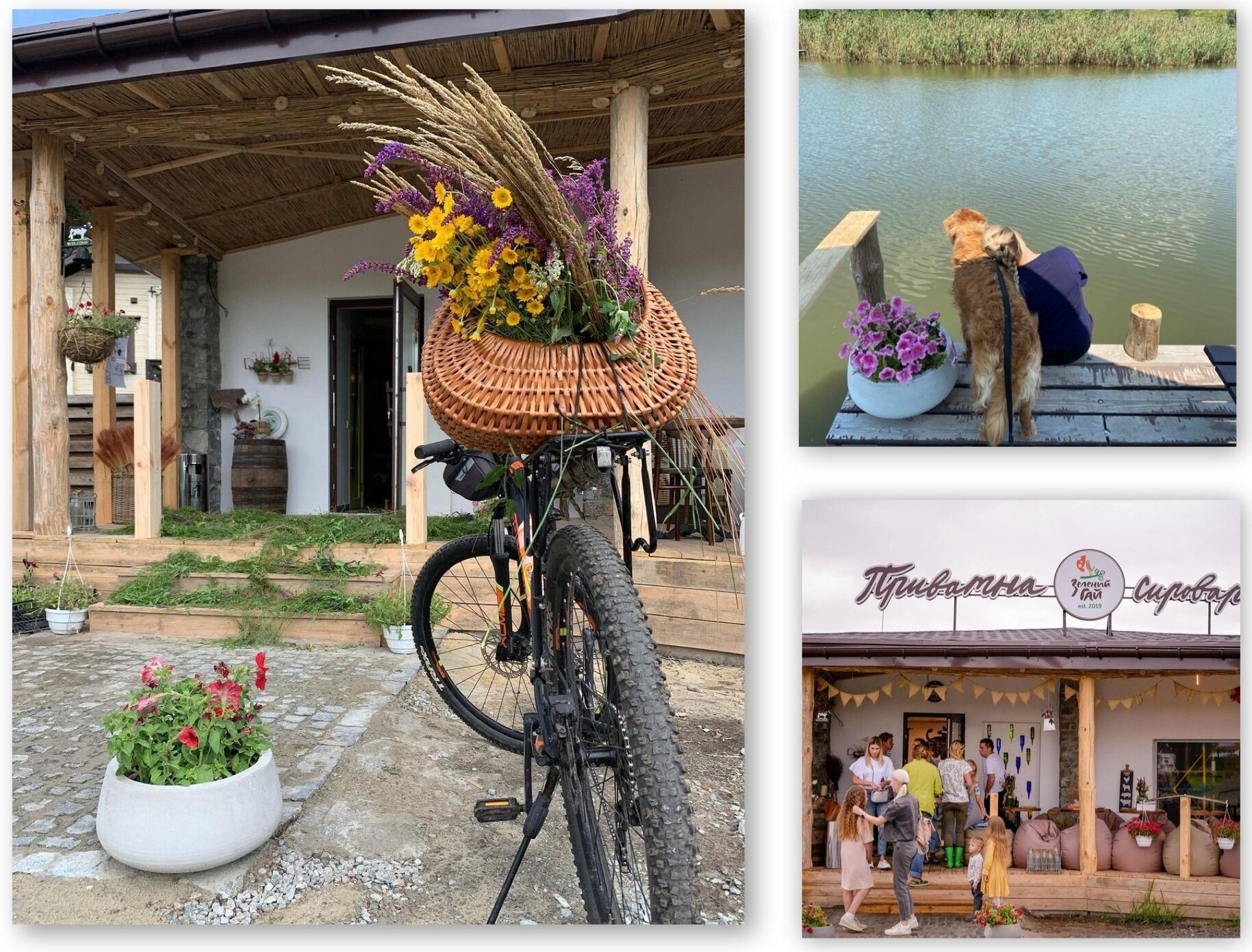 Анонс. Екскурсія до приватної сироварні