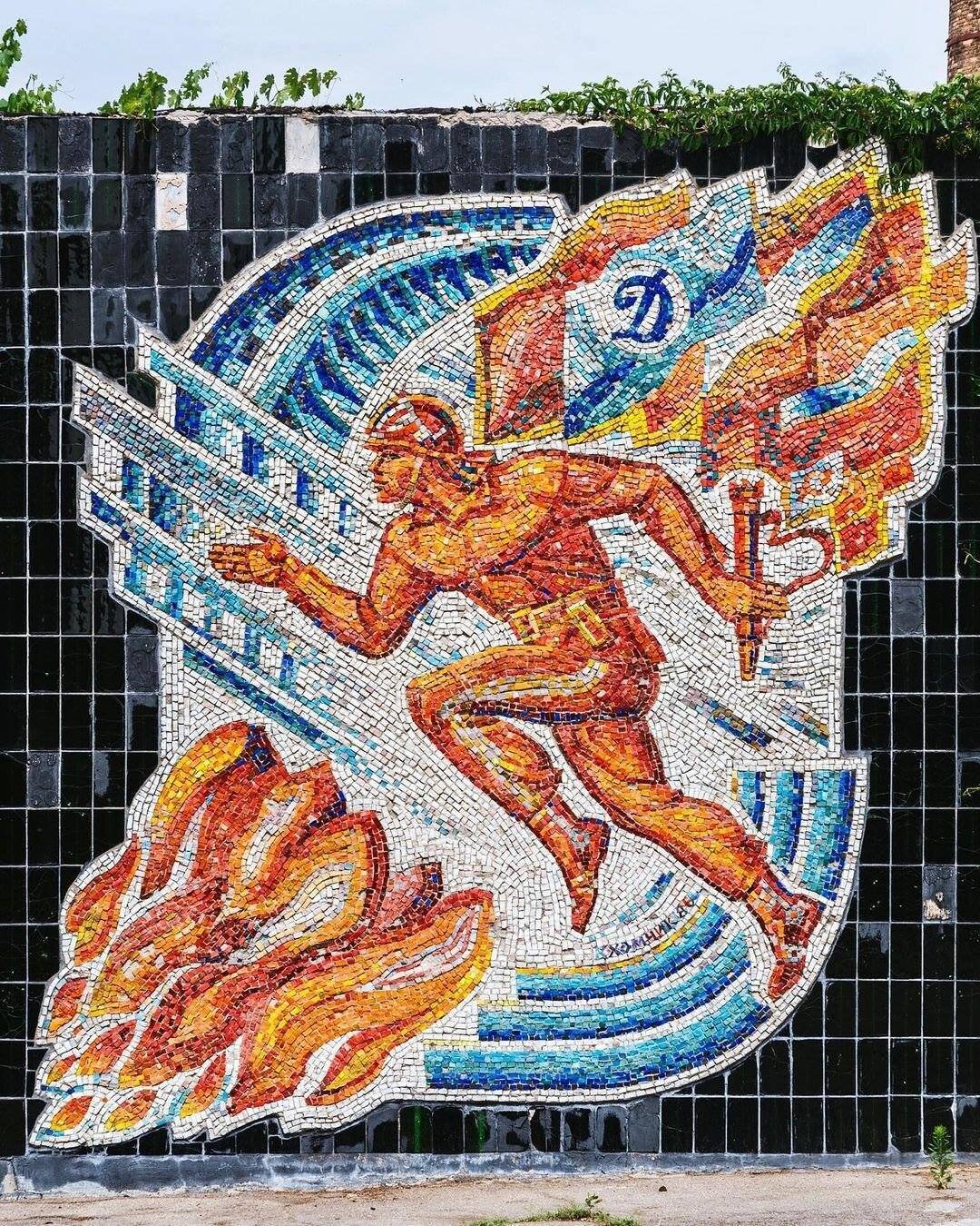 Мозаїки та гобелени