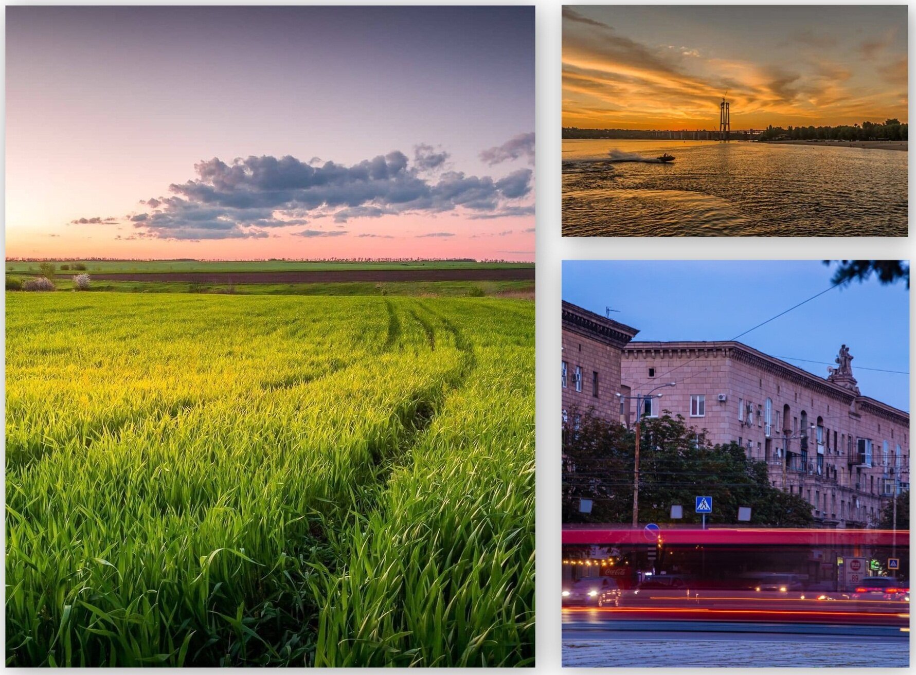 Кращі фото цього літа