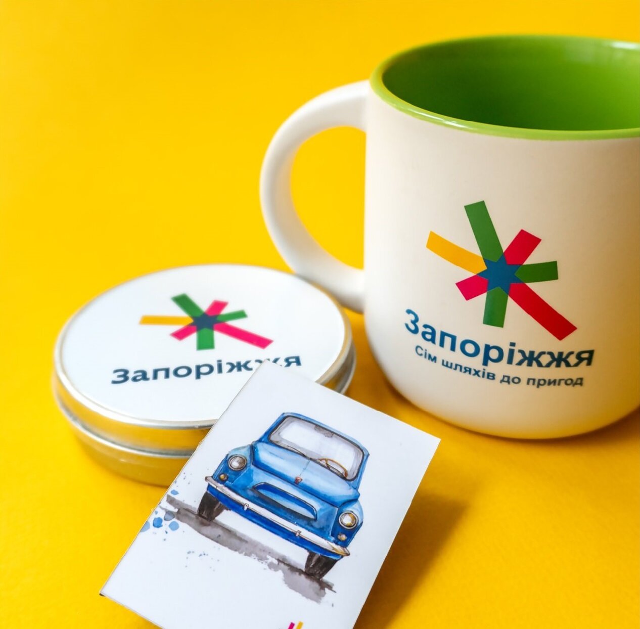 Квест-екскурсія до всесвітнього дня туризму