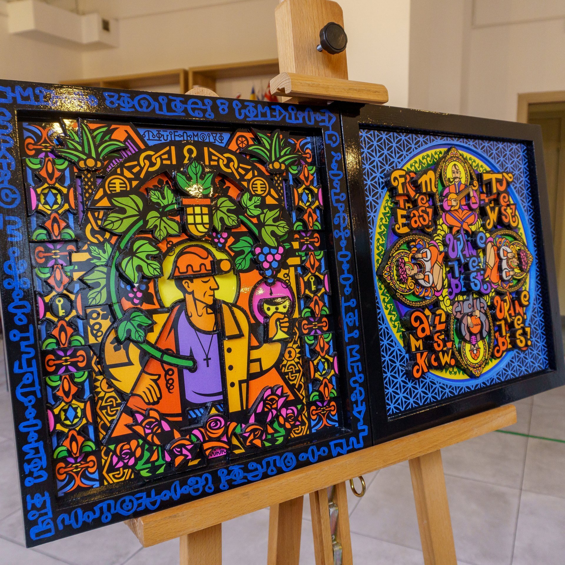 Арт-інтенсив із сучасного мистецтва