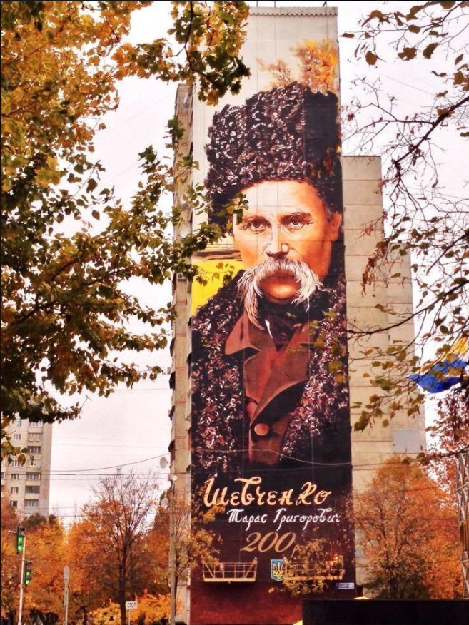 Яскраві мурали у містах України