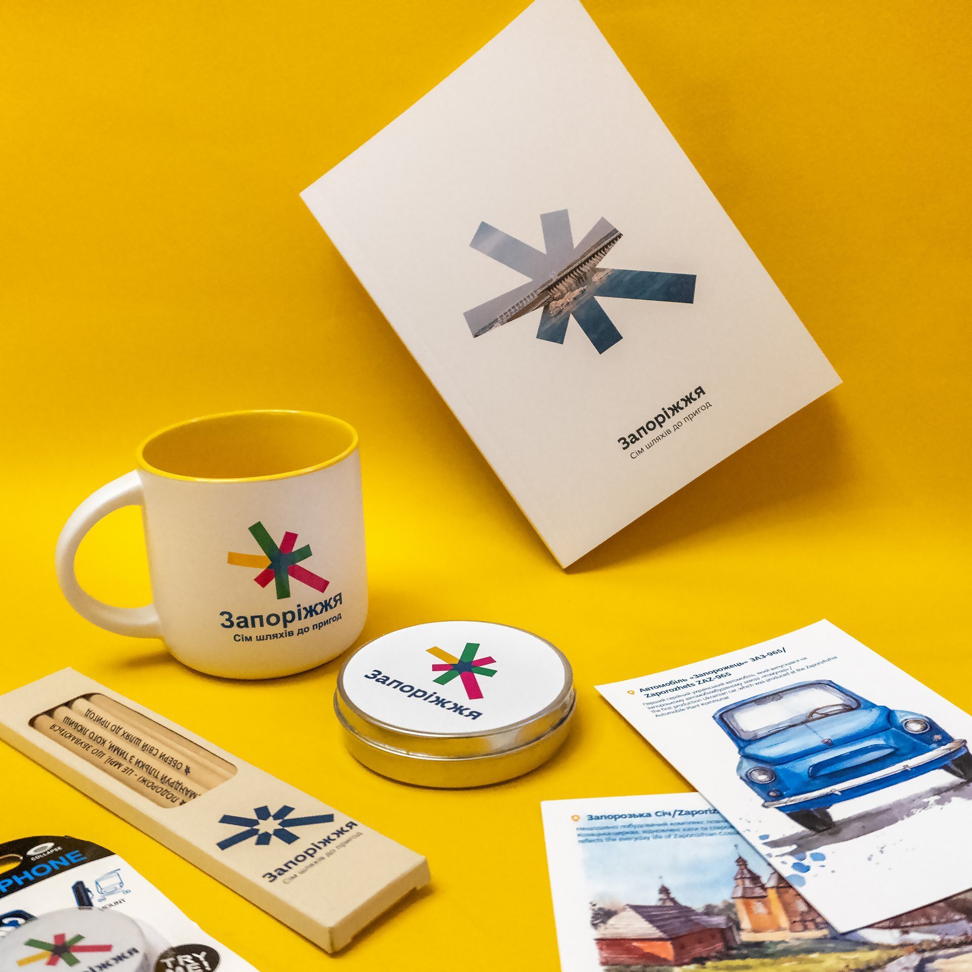 Нові сувеніри від ТІЦ