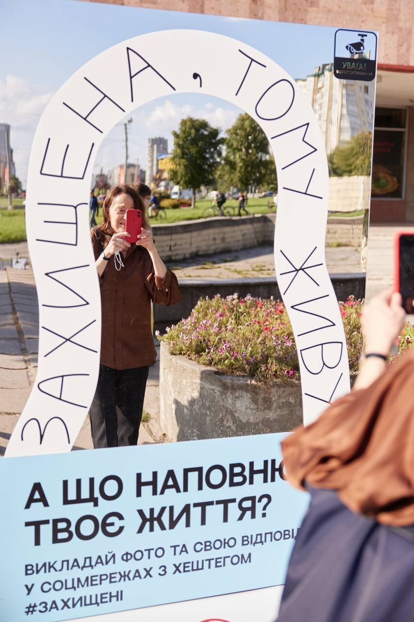 Вакцинація в Україні