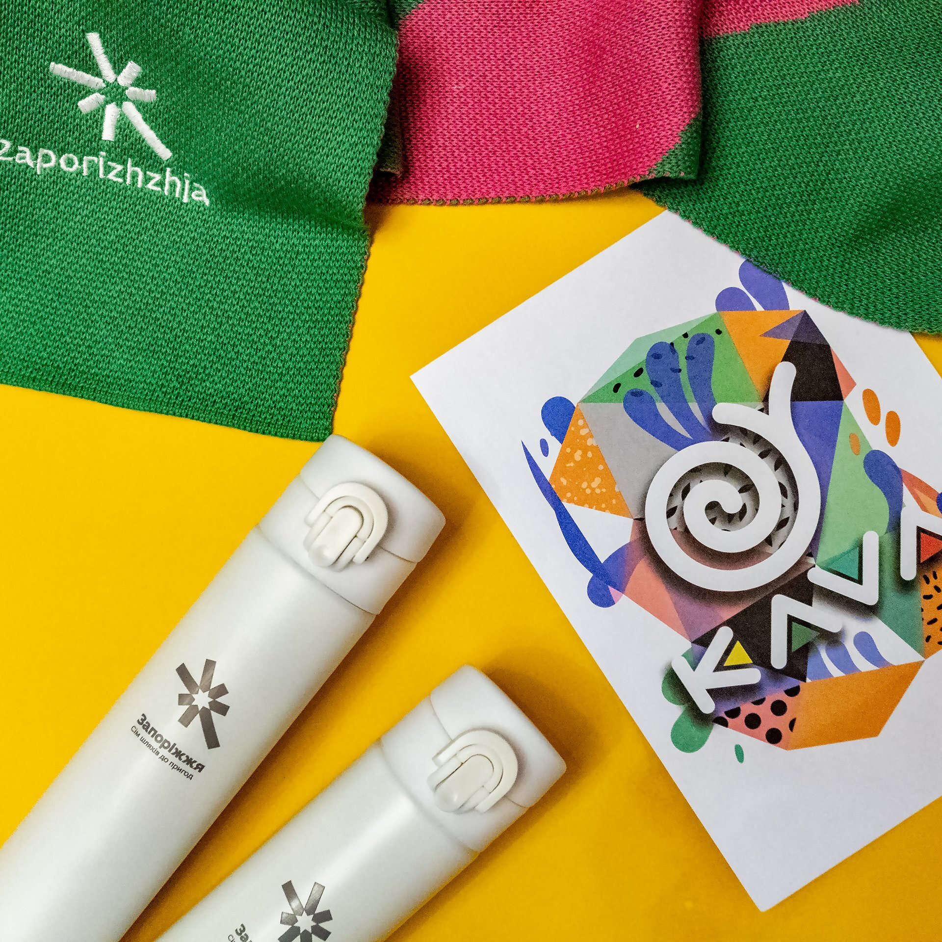 Толока до Покрови. Подарунки для переможців