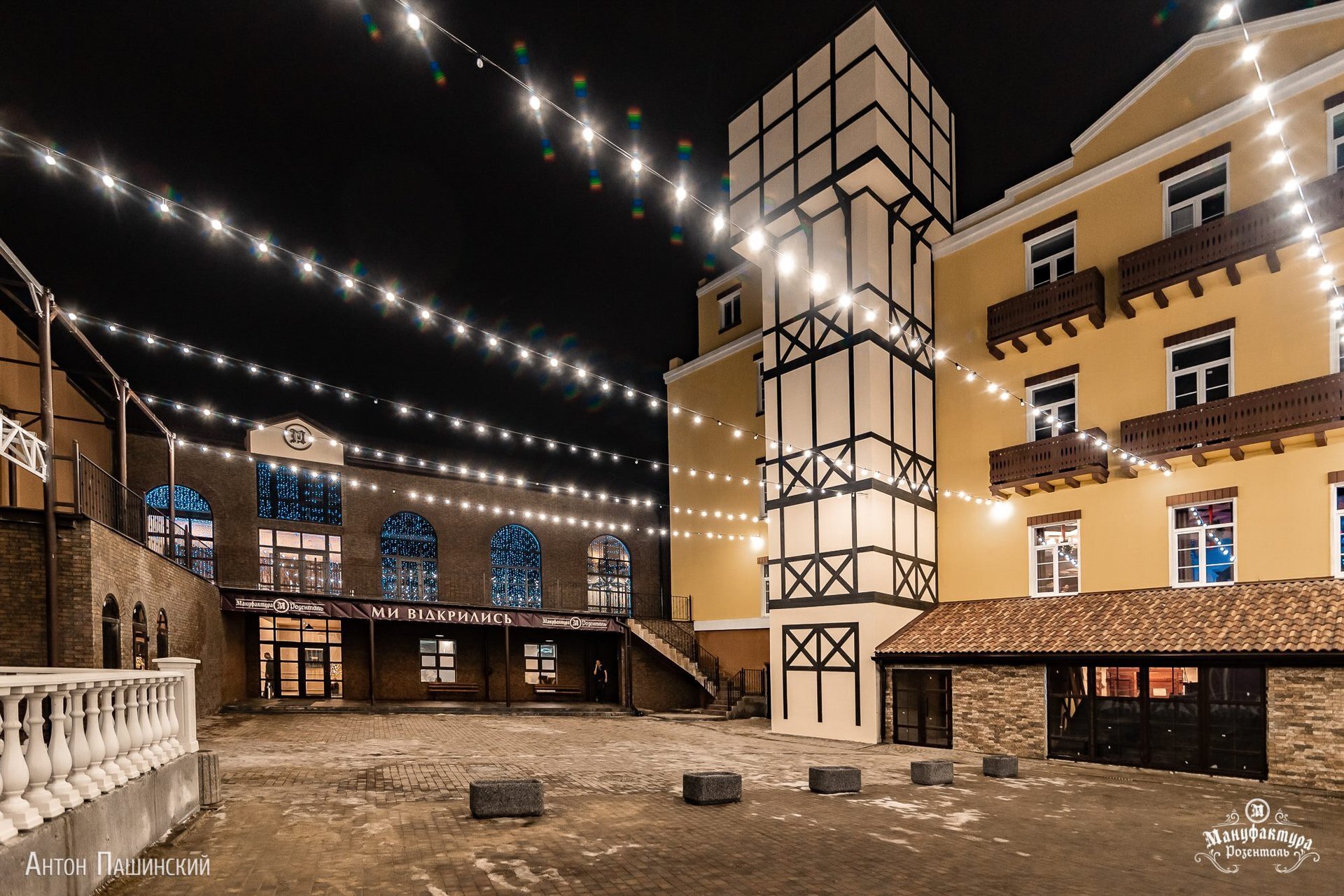 Ресторани Запоріжжя з незвичайним інтер'єром