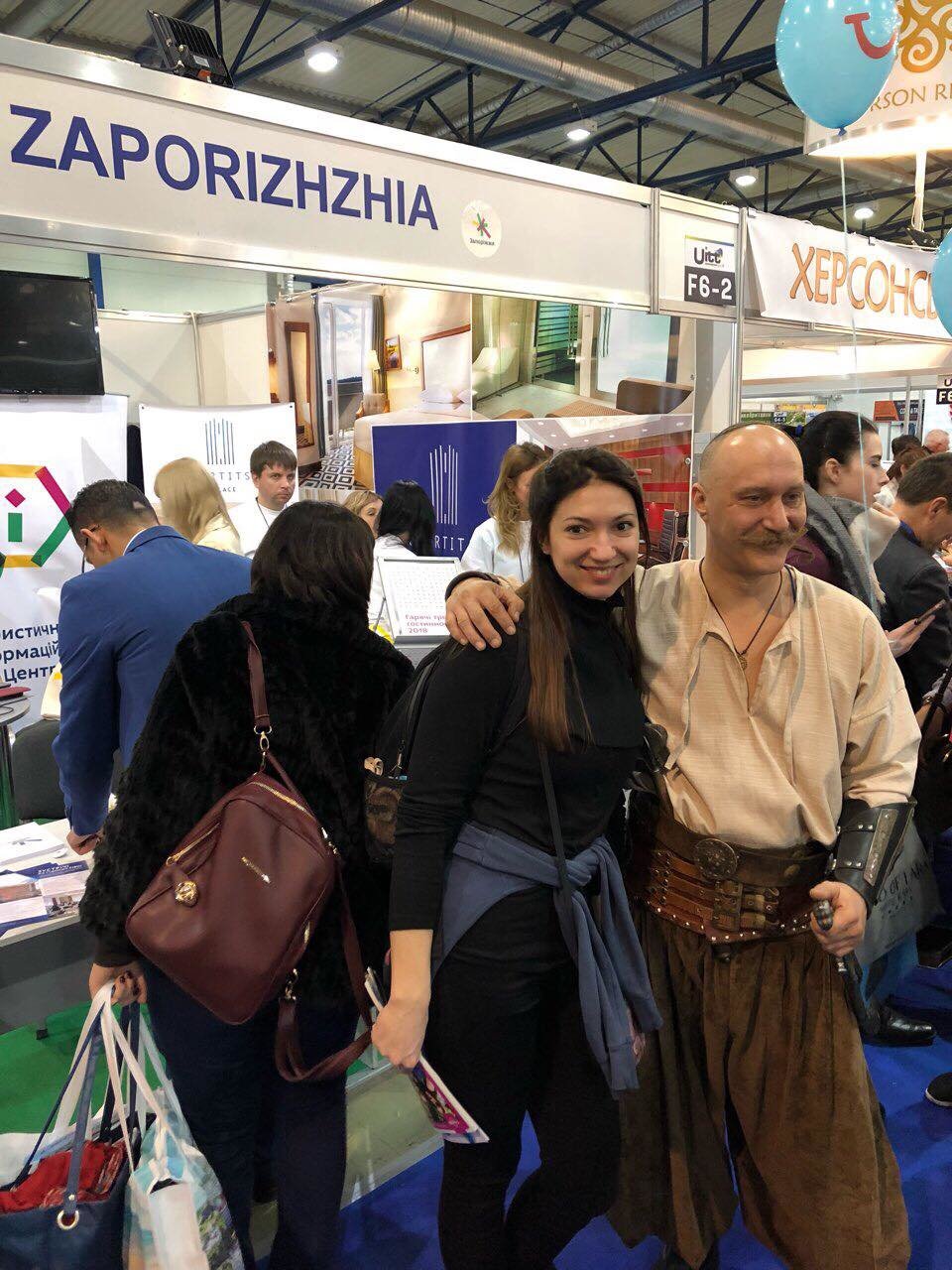 Запоріжжя - активний учасник міжнародної туристичної виставки UITT «Україна - Подорожі та Туризм»