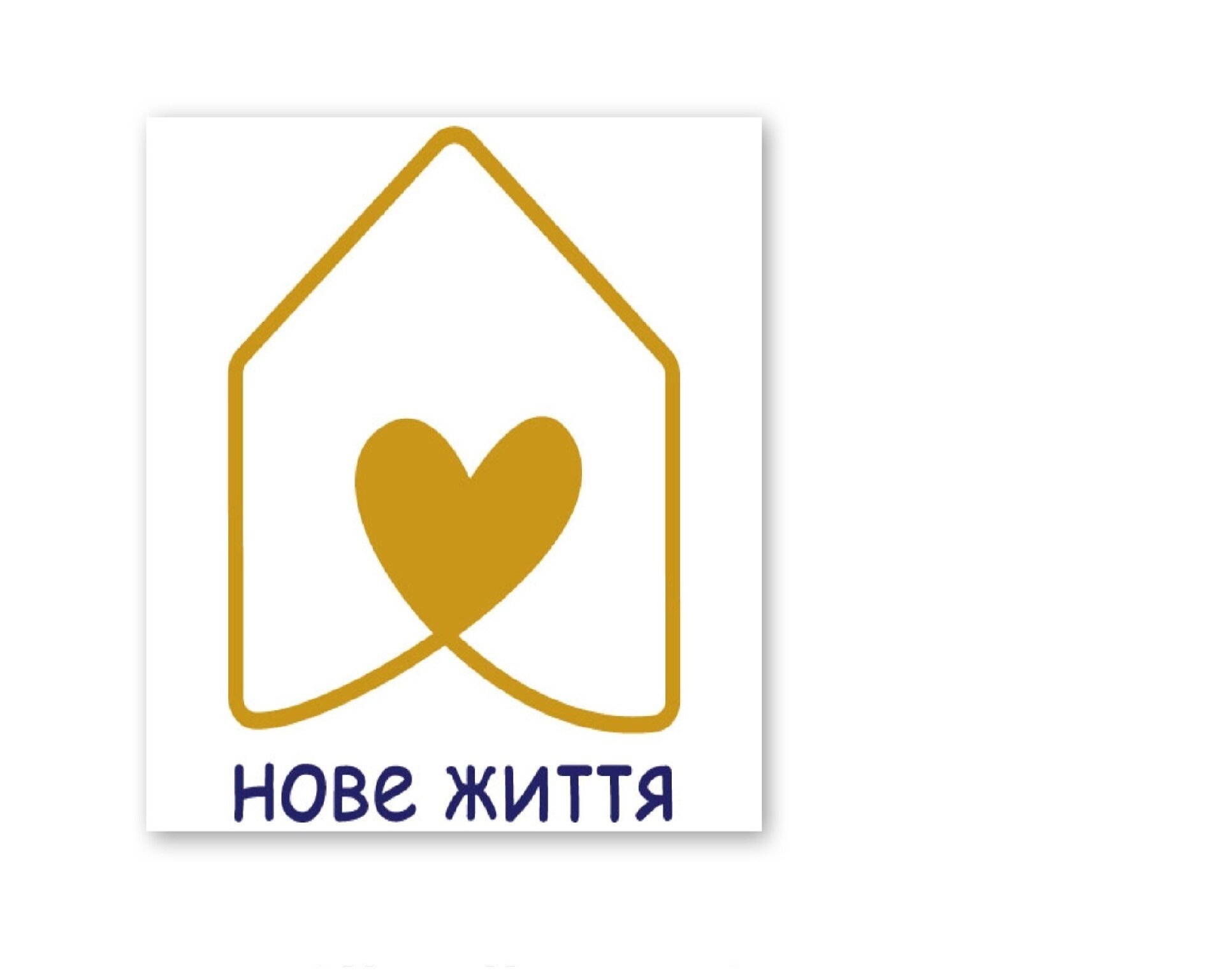 "Give a new life" charity auction