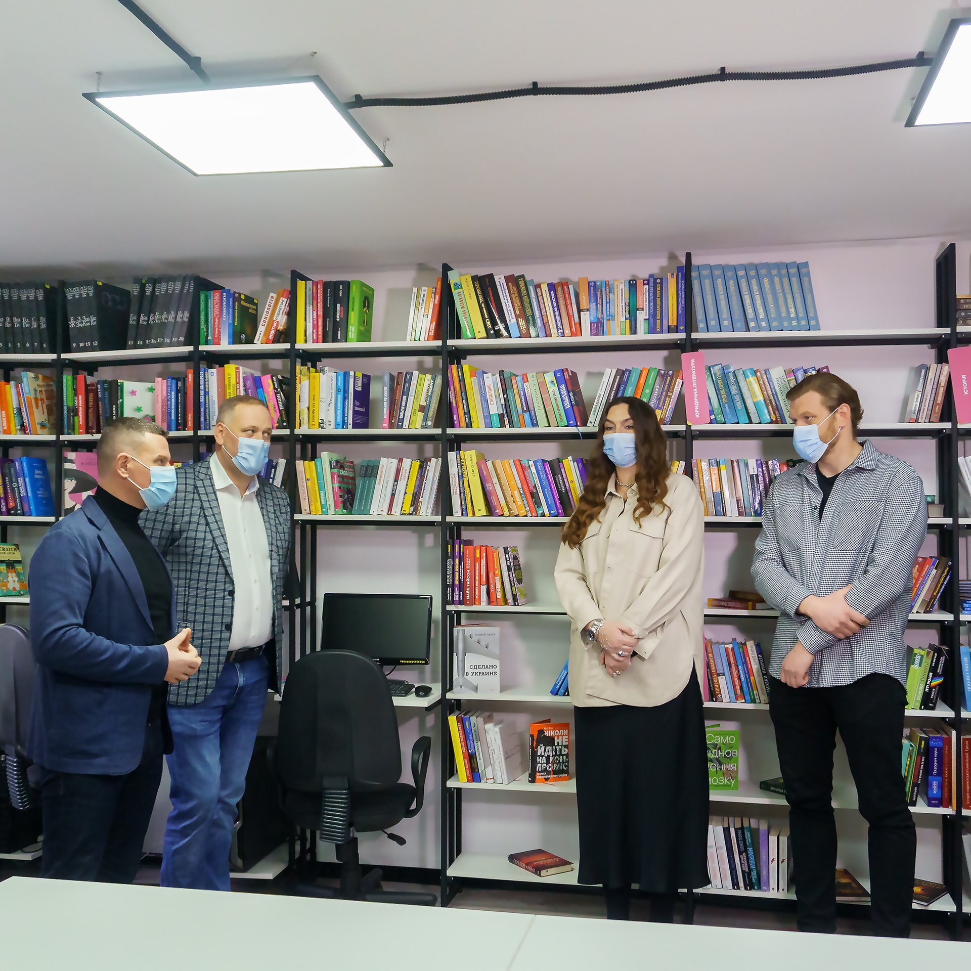 10th updated library in Zaporizhia