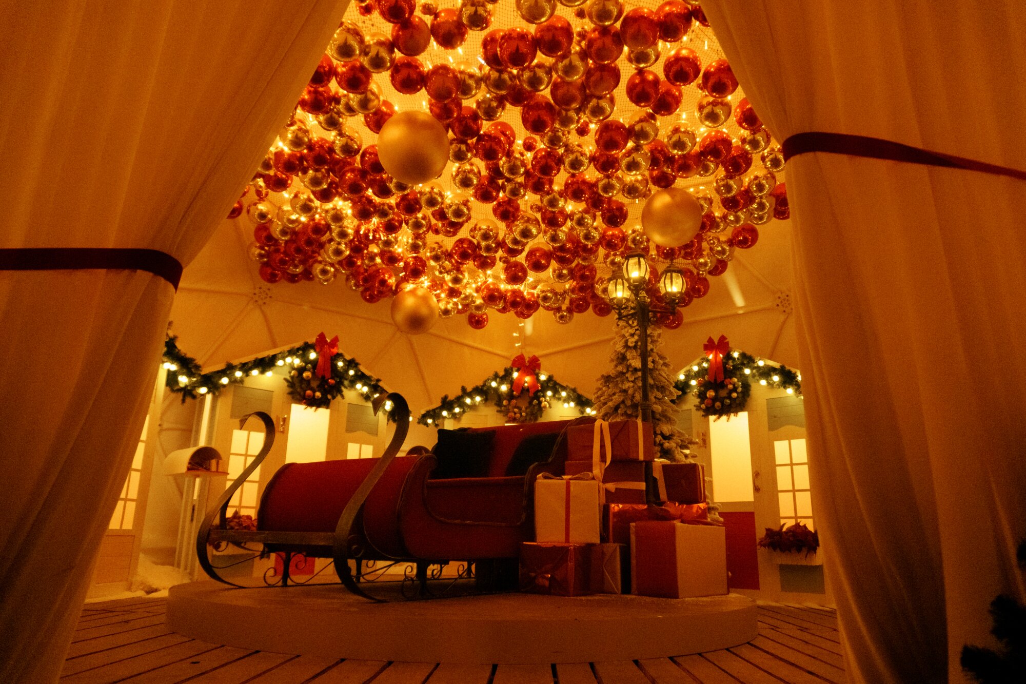 Відкриття Новорічного містечка на Хортиці