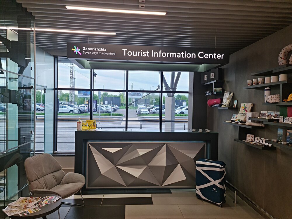 Графік роботи ТІЦ у святкові дні