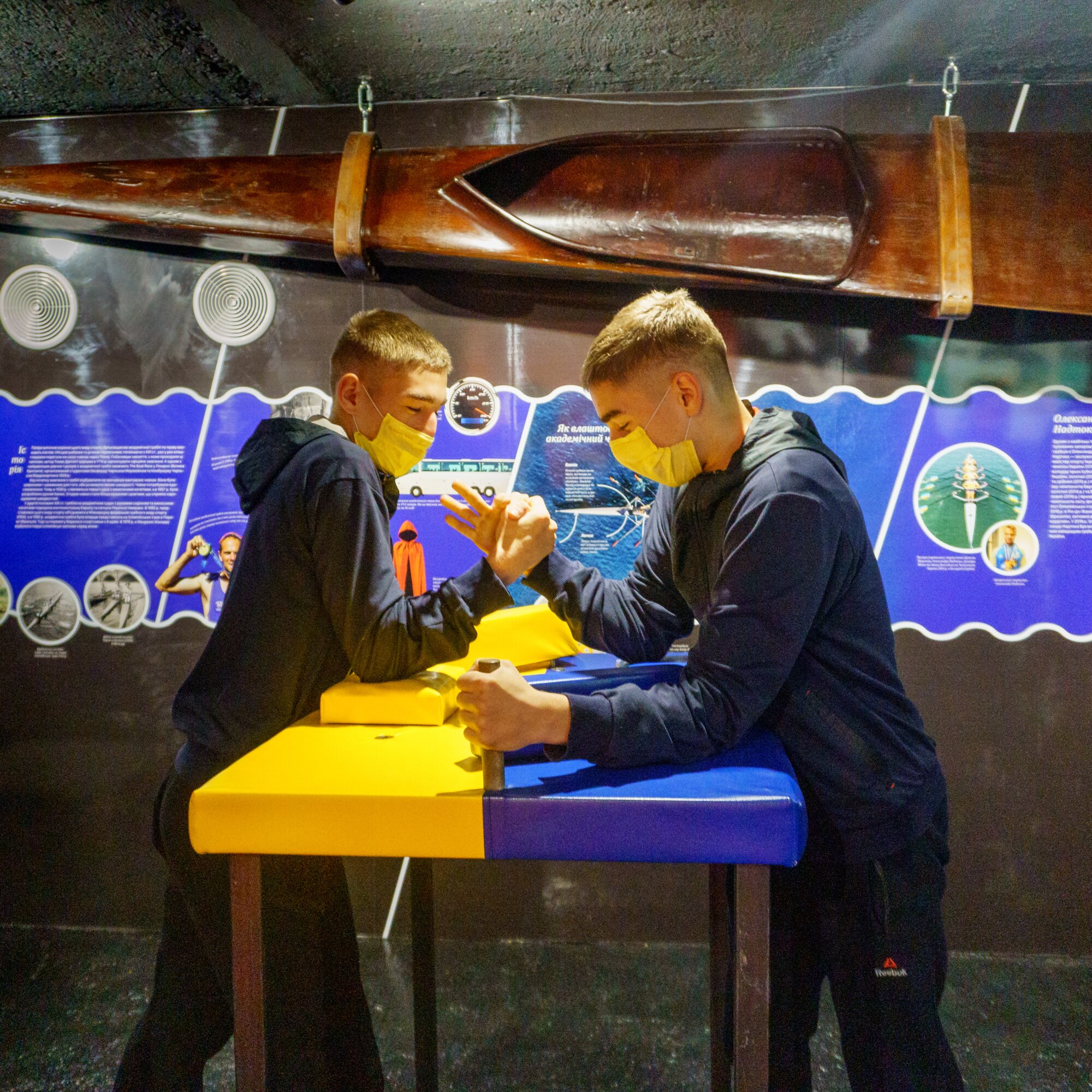 Excursion to the Museum of Phenomenal Power