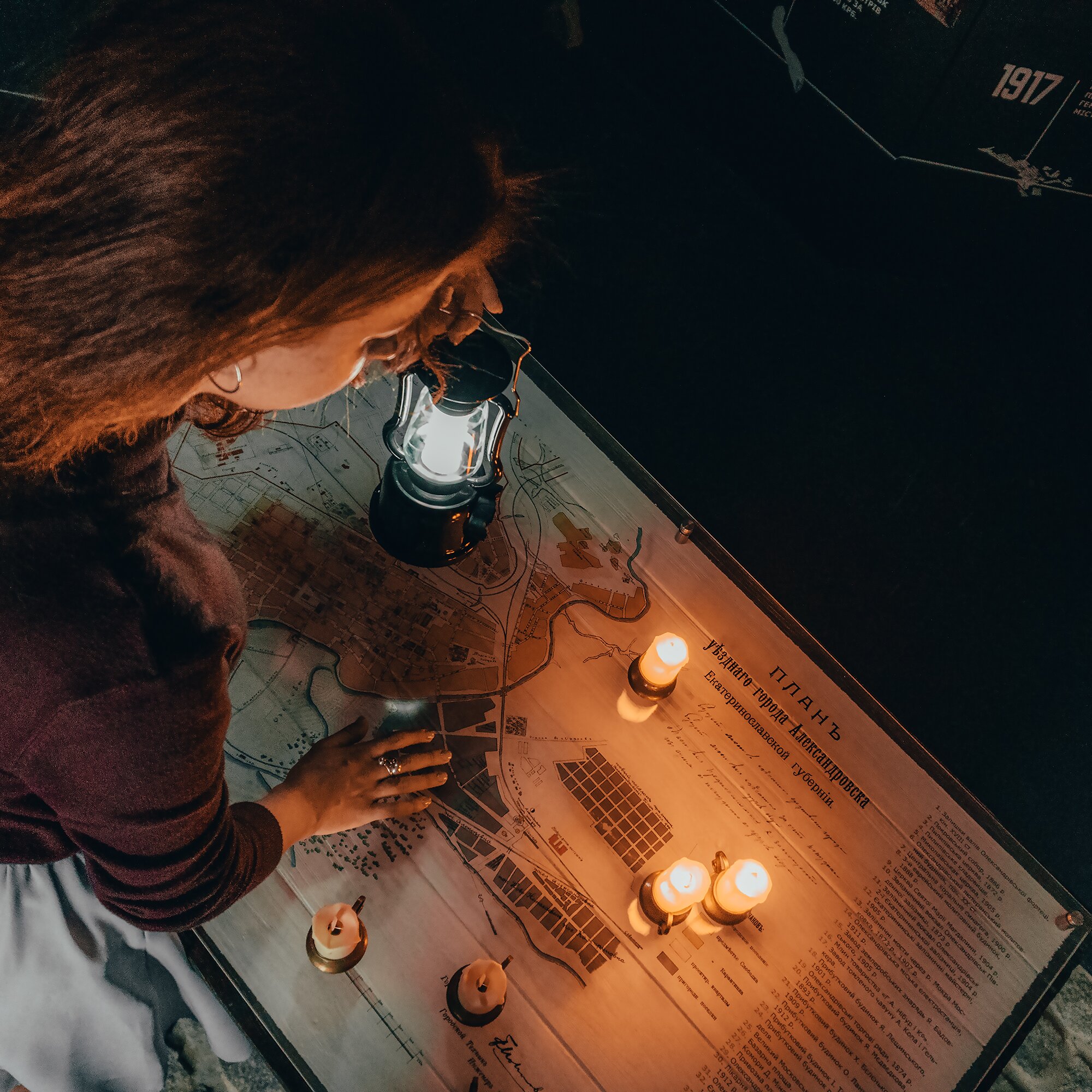 Події крафтових музеїв Запоріжжя