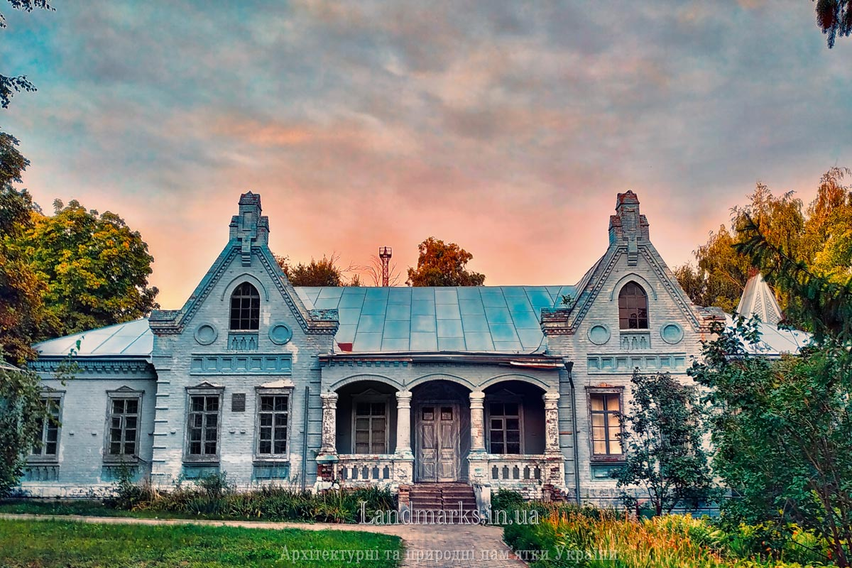 Класне місце поблизу Запоріжжя