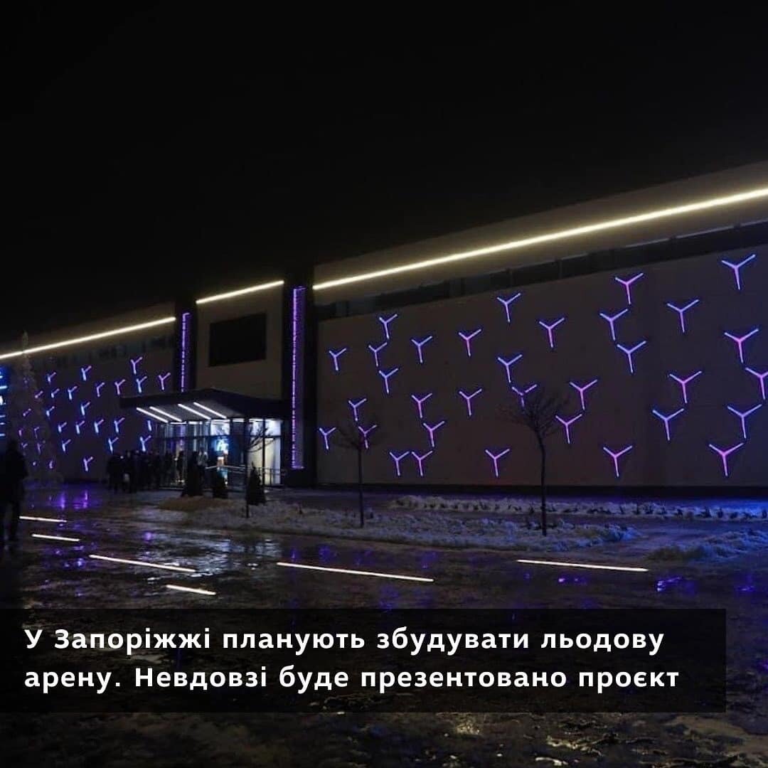 Гарні новини за тиждень