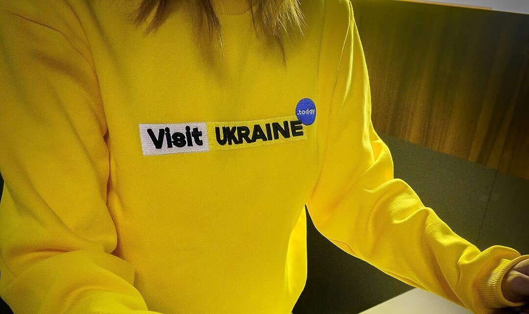 Туристичний мерч Visit Ukraine